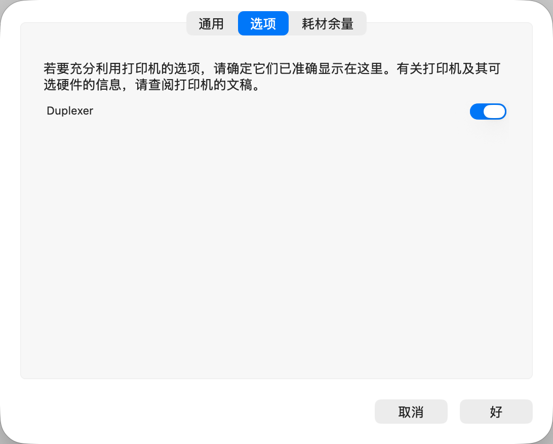 ScreenShot_2026-06-06_153549_227